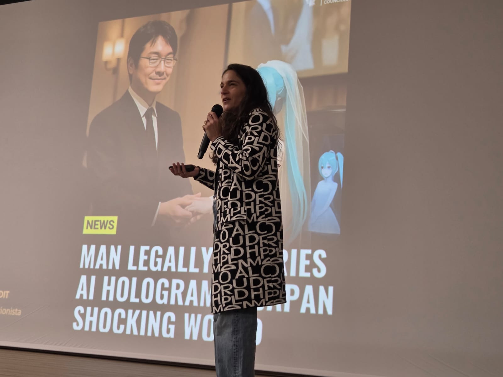 אריאלה מרצה